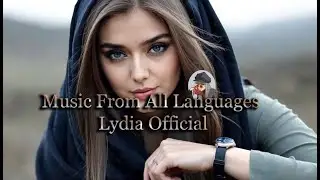 New Arabic Remix Song 2025 _ Bass Boosted _ TikTok Music _ Arabic Remix Song