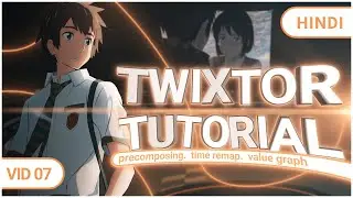 After Effects Twixtor Tutorial | VID 07 | #LearnWithOxime #aftereffects