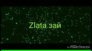 РАСПАКОВКА! НУ КАК РАСПАКОВКА ...