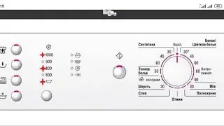Стиральная машина Bosch. Ошибка F21 . Ремонтируем и снимаем ошибку.