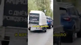 Creative Birthday Greetings