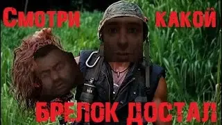 STALCRAFT - СЕКРЕТНЫЙ КВЕСТ НА УНИКАЛЬНЫЙ БРЕЛОК