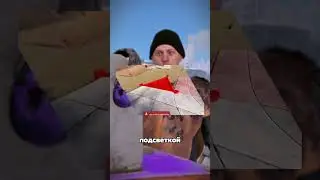 ⚡️Улучшение строительства в RUST #rust #shatskov #раст