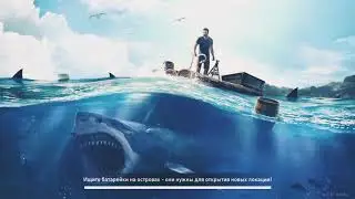 Craft или Raft а фиг его знает  😋👌