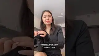#дорамы