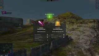NO NO NOOOOOO