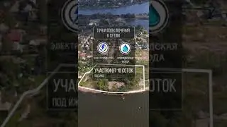 Видео-обложка для ВК
