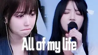 수많은 비제이들을 울린 노래... [박원 - All of my life] Cover By 수니그룹 - 류하x안예슬x백다연