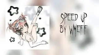 ЛИЦЕМЕР, КАЛЯ КОЛЯ - Забудь обо мне speed up