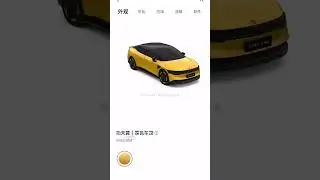 Zeekr 007 57.000$ до Москвы 