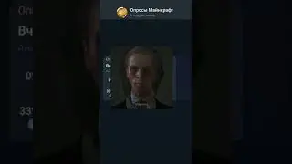 Вчера было 1 апреля! 