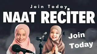 Naat Course Invitation by Ayesha Vs Amina | Join Course Today