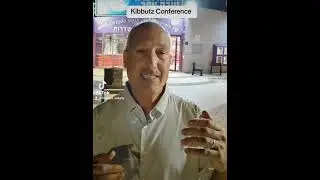 Kibbutz Conference