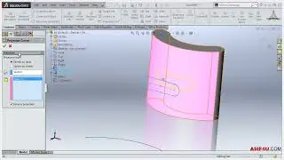 Project curve tool From solidworks 2014