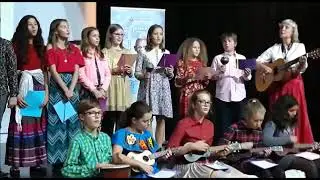 Gayatri Mantra by Polish School Children