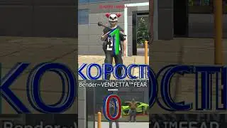 РЕЙТИНГ ИГРОКОВ. GCO. Grand Criminal Online. ГКО.