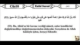 Abdulbasıt Muhammed Abdussamed (Rahmetullahi Aleyh) Kur’anı Kerim Hatim Mukabele 10. Cüz 🌹