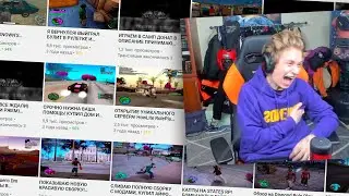 ураган хокаге смотрит свои старые видео