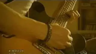MUCC - horizonto [PV]