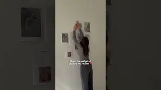 Отправляй тому самому многорукому многоногу 💃🏽