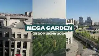 ХАМОВНИКИ В СТАМБУЛЕ. КАК ВЫГЛЯДИТ ОБЪЕКТ ДЛЯ ГРАЖДАНСТВА?