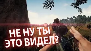 ЭТО PUBG ДЕТКА!!!  PLAYERUNKNOWN'S BATTLEGROUNDS | KASHMARKO |