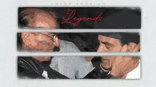 Izenzaren | AKAL |  أكال