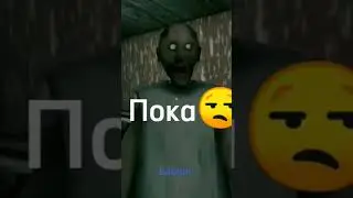 19 января 2023 г.