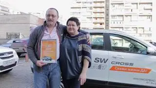 Поздравление с ЮБИЛЕЕМ!