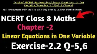 Ncert Class 8 Maths Chapter 2|Exercise-2.2|Q-3,4|Linear Equations in one variable|Ncert Cbse Icsc|
