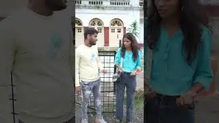Friend ka number funny video | Sonam Prajapati vlogs