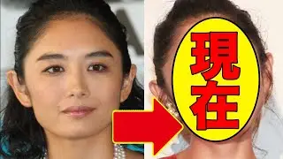 小島聖、今現在の姿が話題に！