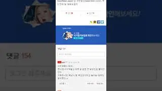 윤지오 '이제 좀 쉬고 싶다, 일상에 복귀하겠다'