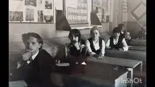 Песня "Школьная " Автор Мичурин В. Г. (сл народные)