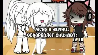 Ну,я буду видосики снимать,когда комп приедет,но рб(не точно;))
