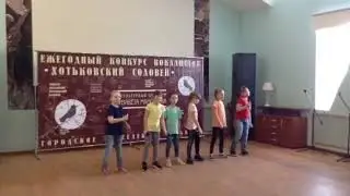 Родничок Васильевское Сергиево Посадский район