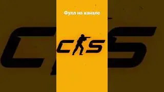 Source 2