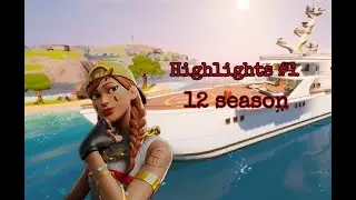 Highlights #1 (12 season)
