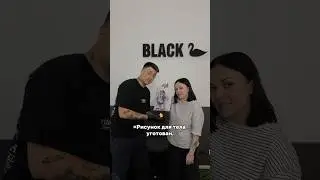 Прежде чем набить тату, убедитесь что оно не нанесет вам вред!