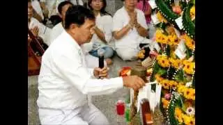 ยกพานกำนนต์ 5 อ.ธนภณ ทองแฉ่ง.wmv