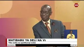 Tamrini:Matibabu ya seli na viuongo