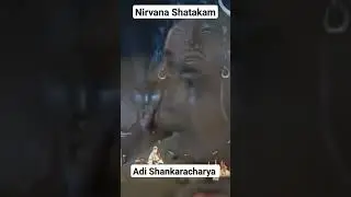 Nirvana Shatakam | Adi Shankaracharya | Isha | Sadhguru| Sounds of Isha  #meditation