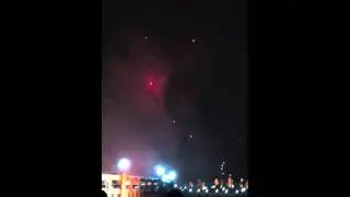 Салют