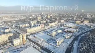 м/р Парковый № 96