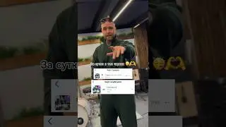 Какой трек с альбома понравился больше? ☺️🚀
