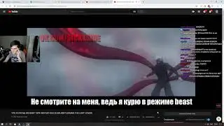 Bratishkinoff смотрит: ЧТО ЕСЛИ БЫ BIG BABY TAPE ЗВУЧАЛ КАК SCARLXRD?! (GIMME THE LOOT COVER)
