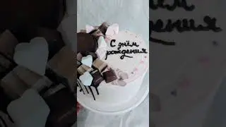 Торт для девочки 12 лет