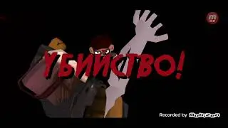 пятница13 прохождение#4