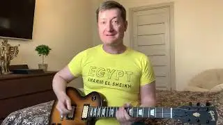 Gibson LPJ 120th anniversary