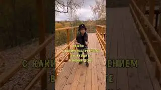 26 августа 2023 г.